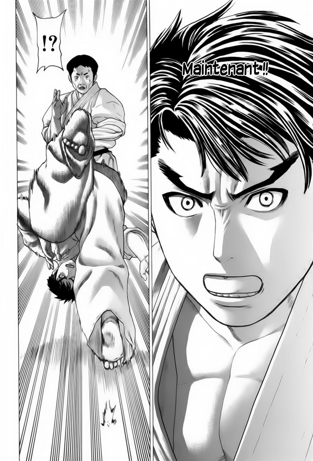 img Karate Shoukoushi Kohinata Minoru 3